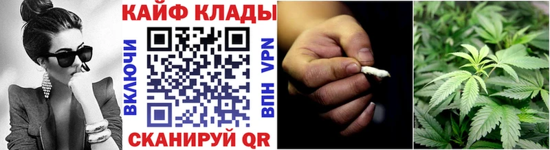 Где купить Глазов Гашиш Cocaine Меф