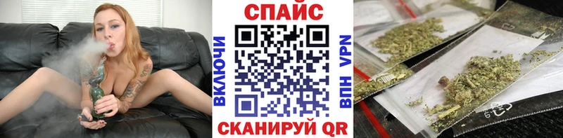 Бутират BDO Глазов