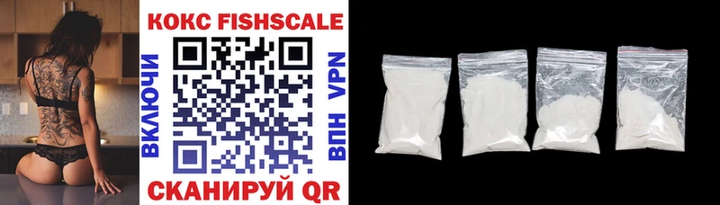 как найти   MEGA онион  COCAIN Перу  Глазов 