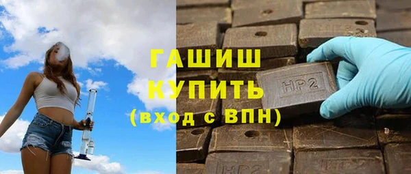метадон Аркадак