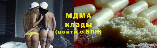 mdpv Алзамай