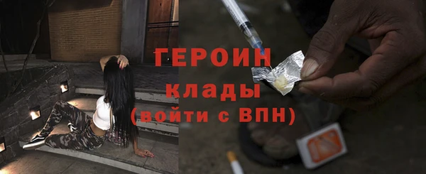 Альфа ПВП Вязьма