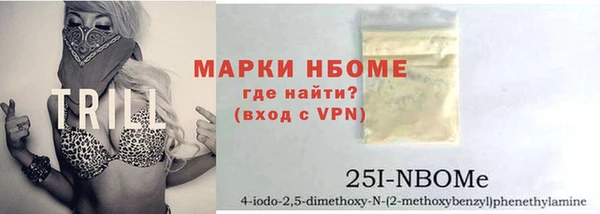 mdpv Алзамай