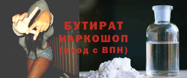 мдпв Горно-Алтайск