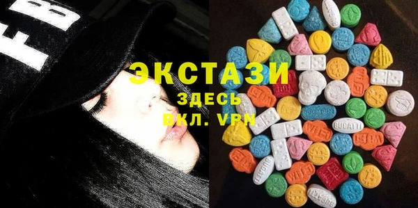 меф VHQ Арсеньев