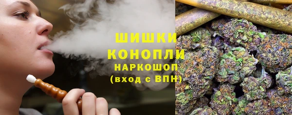 меф VHQ Арсеньев