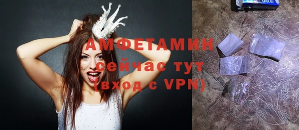 mdpv Алзамай