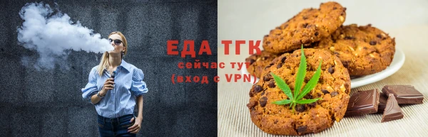 прущий лед Алексин