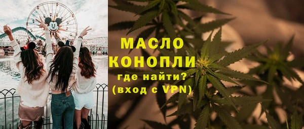 меф VHQ Алексеевка