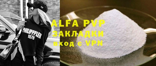 метадон Аркадак