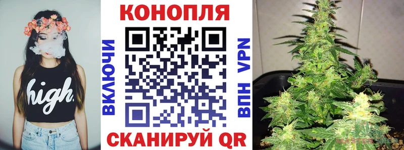 МАРИХУАНА MAZAR закладка Глазов